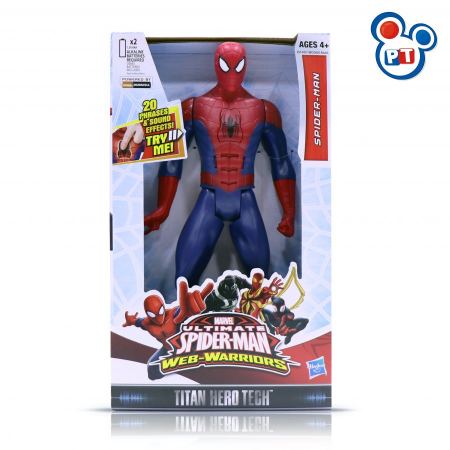 شخصية سبايدر مان التيميت Spider-Man Ultimate 